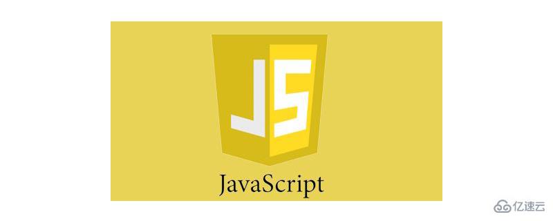 javascript中生成随机数的方法是什么