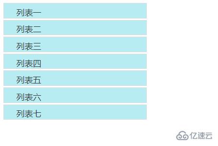 通过sortable实现鼠标对元素重新排序的方法