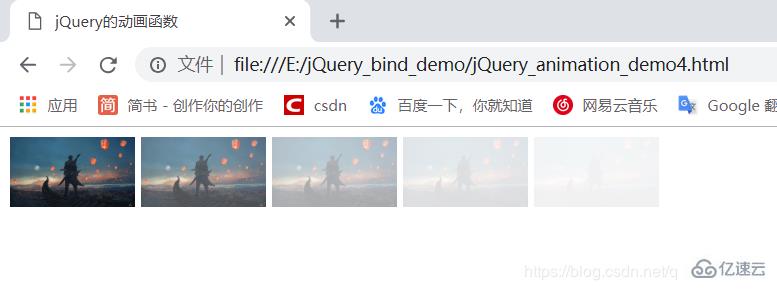 jQuery怎么实现淡入于淡出动画效果