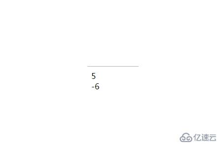 JavaScript实现数据四舍五入的方法有哪些