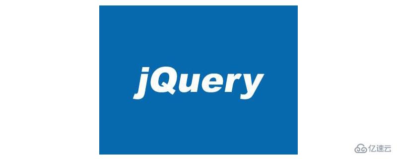 jQuery中find()的使用方法