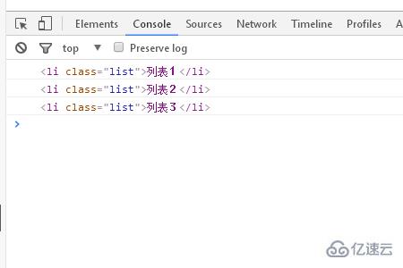 JavaScript中querySelector()获取HTML元素的案例