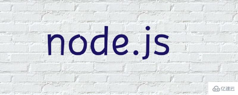 node.js中npm update的使用方法