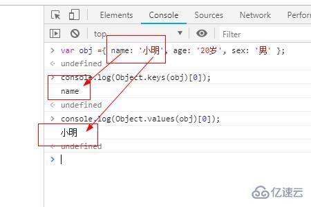 js中使用Object.keys()和Object.values()的方法是什么