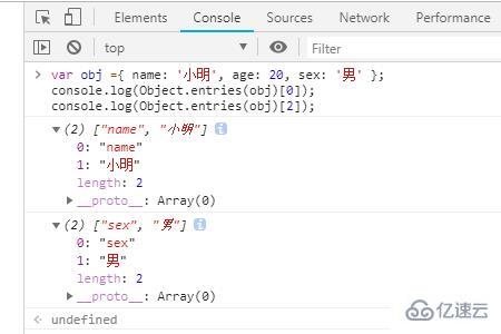 js中使用Object.entries()的方法是什么