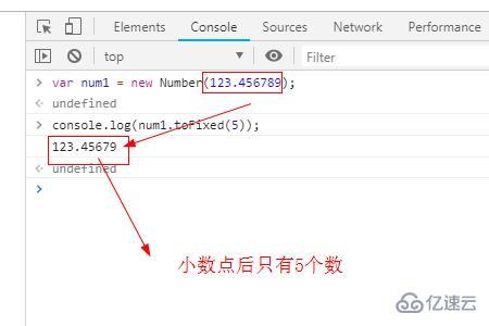 javascript使用number对象的方法