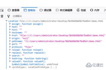 JavaScript中l(wèi)ocation對(duì)象的使用方法