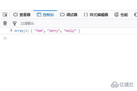 JavaScript中数组的使用方法