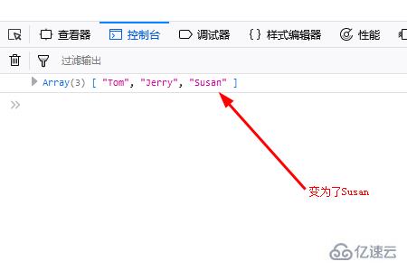 JavaScript中数组的使用方法