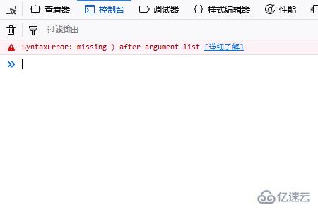 JavaScript中Array对象的使用方法