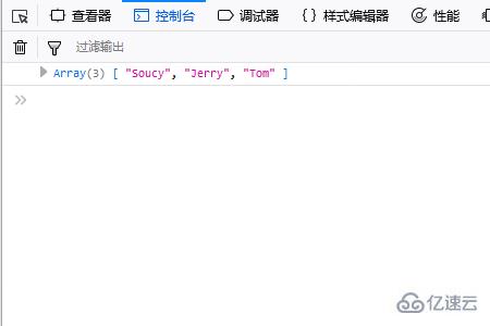 JavaScript中Array对象的使用方法