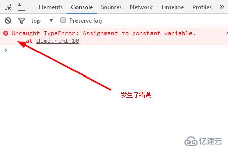 JavaScript中l(wèi)et、var和const的區(qū)別有哪些