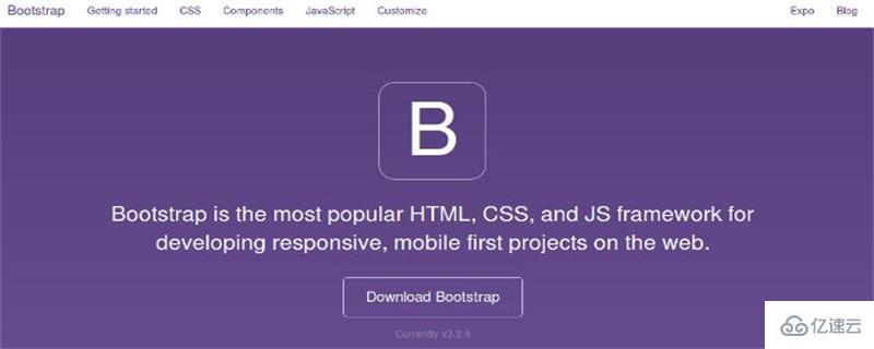 bootstrap框架介绍及使用方法