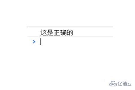 JavaScript中内置对象是什么