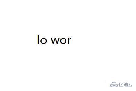 在JavaScript中截取字符串的方法