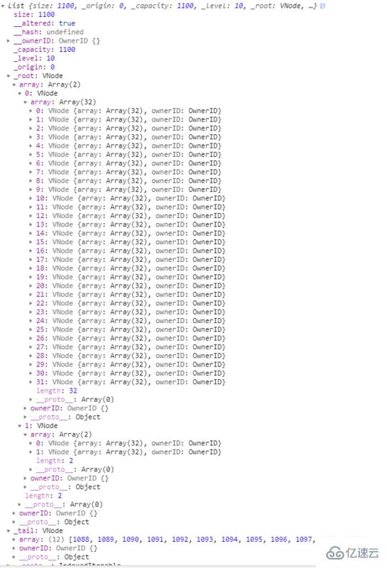 Immutable.js源码之List类型是什么