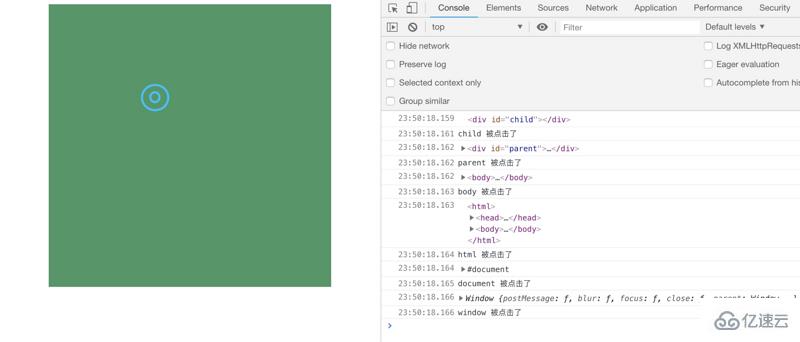 JavaScript中事件模型指的是什么