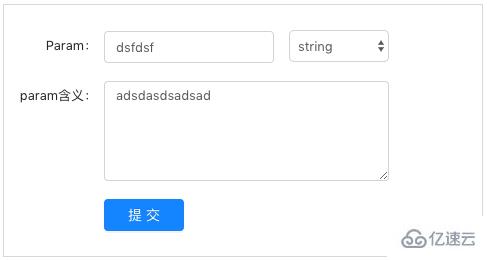 JSON生成Form表单的示例分析