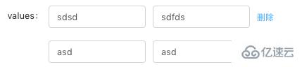 JSON生成Form表单的示例分析