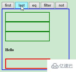 jQuery遍历的作用是什么