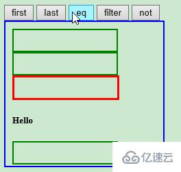 jQuery遍历的作用是什么