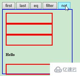 jQuery遍历的作用是什么