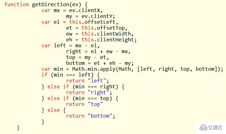 JavaScript获取鼠标移入div方向的方法