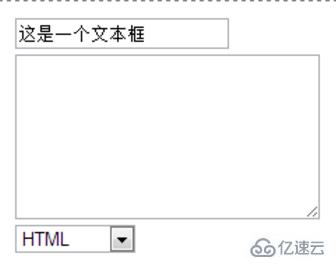 什么是html表单标签？form标签怎么使用？