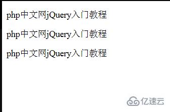 如何使用jquery获取父元素