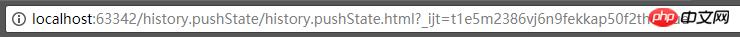 javascript实现不重载页面前提下创建一条历史纪录的方法是什么