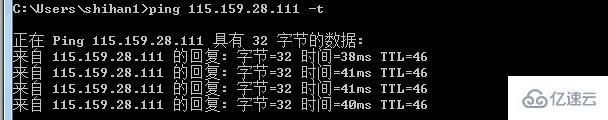 TCP/IP数据链路层-ethereal抓包分析数据帧的示例