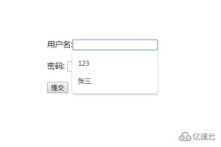 HTML中autocomplete属性指的是什么