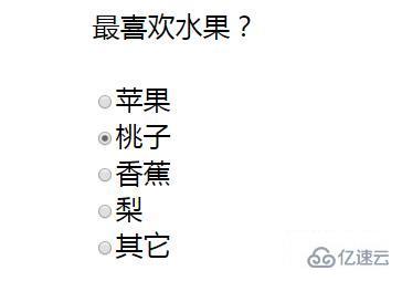 html中id属性和name属性的区别有哪些