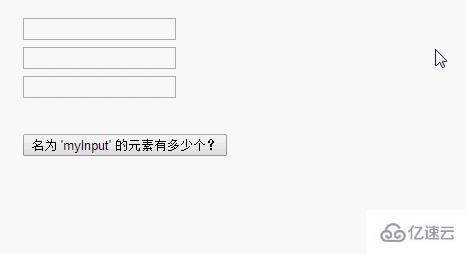 html中id屬性和name屬性的區(qū)別有哪些