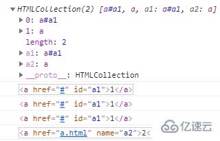NodeList、HTMLCollection以及NamedNodeMap的使用示例