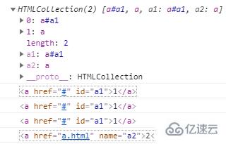 NodeList、HTMLCollection以及NamedNodeMap的使用示例