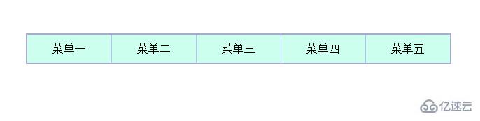 利用HTML做出鼠標(biāo)劃過的二級(jí)菜單欄的方法