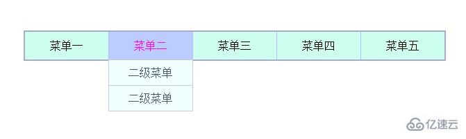 利用HTML做出鼠标划过的二级菜单栏的方法