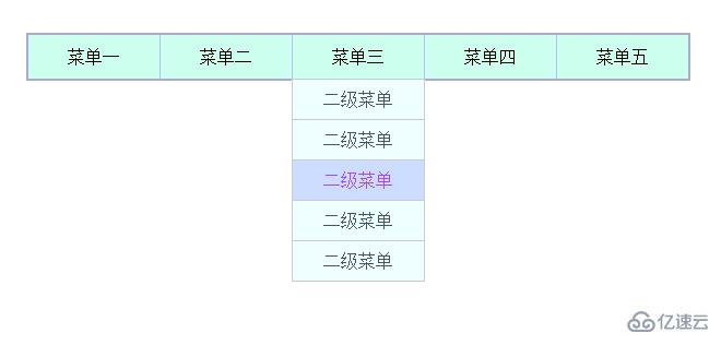 利用HTML做出鼠标划过的二级菜单栏的方法