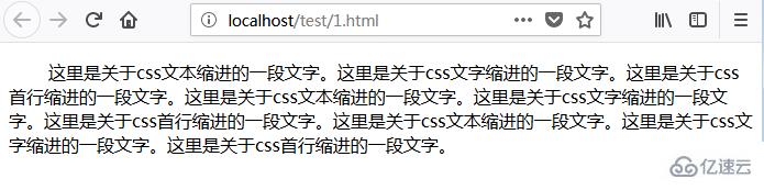 css text-indent属性怎么实现首行缩进