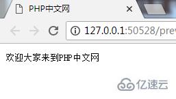 如何使用html pre标签