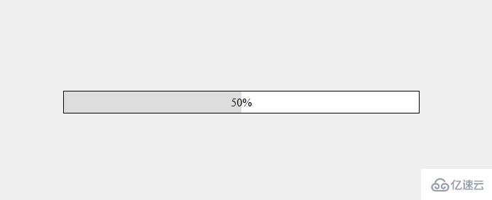 HTML如何制作静态进度条
