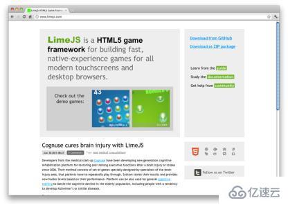 HTML5的开发工具有哪些