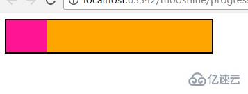 HTML5中progress进度条的使用示例