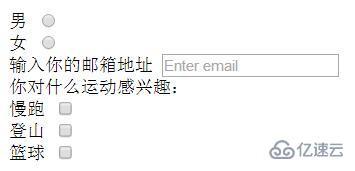 HTML表单form的使用方法是什么