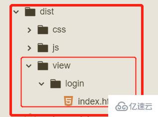 webpack对html文件的处理示例