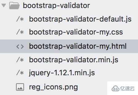 bootstrap-validator的使用示例