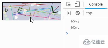 html5如何使用canva实现验证码效果