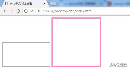 html5中如何使用canvas标签