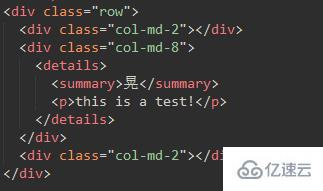 html5中details标签的作用是什么